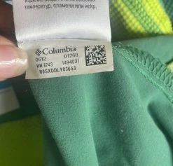 Columbiasportswear Jacket Omni Shield, Lime, Green Hooded, Full Outerwear Sz S - Size S -Columbia Sale Store b588af7212f1672316e2314d19e25e19 photo